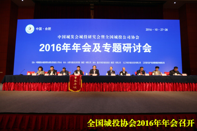 哈希游戏(中国游)官方网站