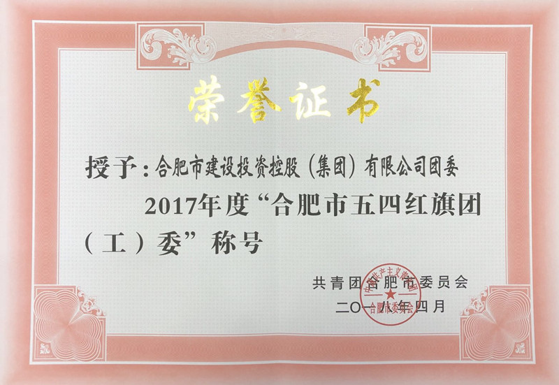 哈希游戏(中国游)官方网站