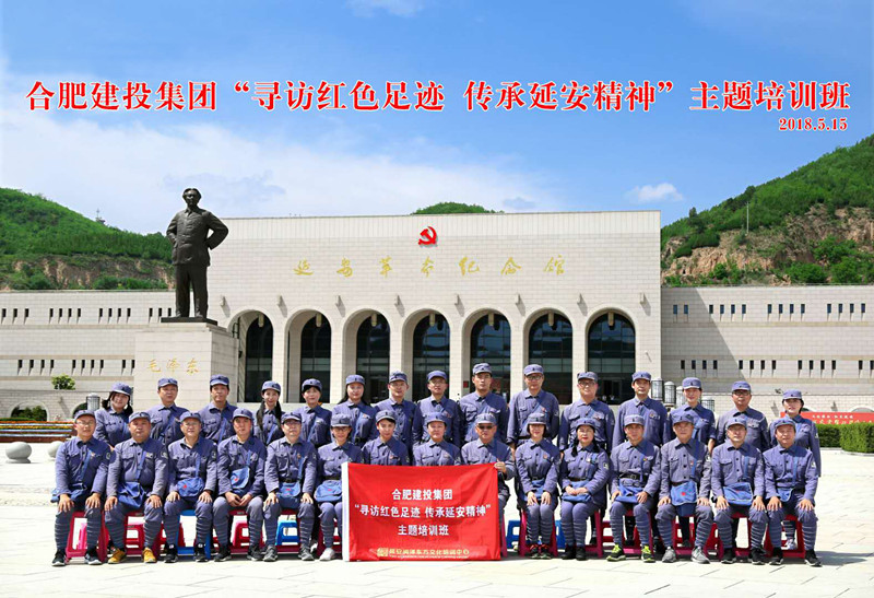哈希游戏(中国游)官方网站