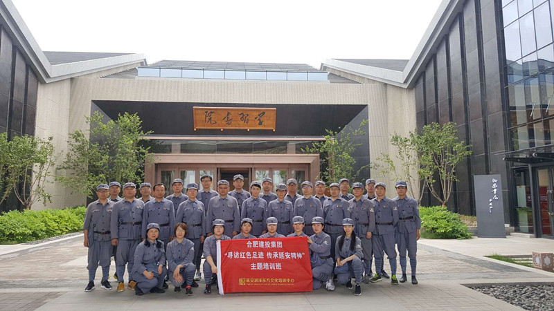 哈希游戏(中国游)官方网站