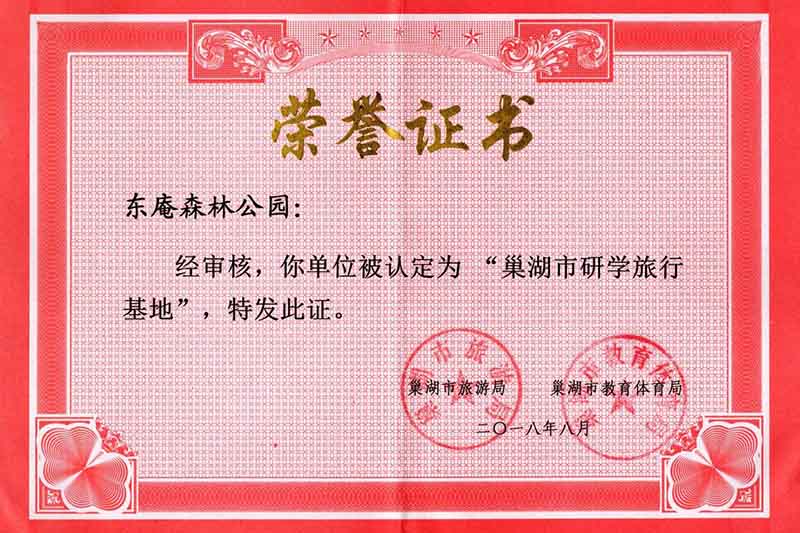 哈希游戏(中国游)官方网站