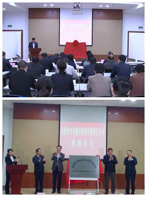 哈希游戏(中国游)官方网站