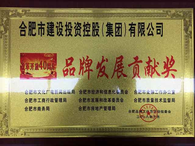 哈希游戏(中国游)官方网站