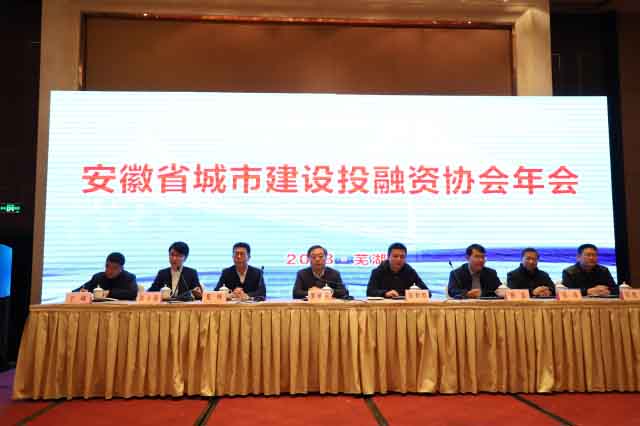 哈希游戏(中国游)官方网站