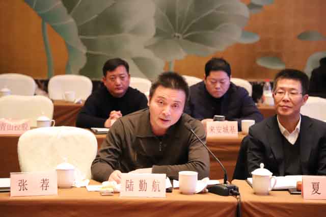 哈希游戏(中国游)官方网站