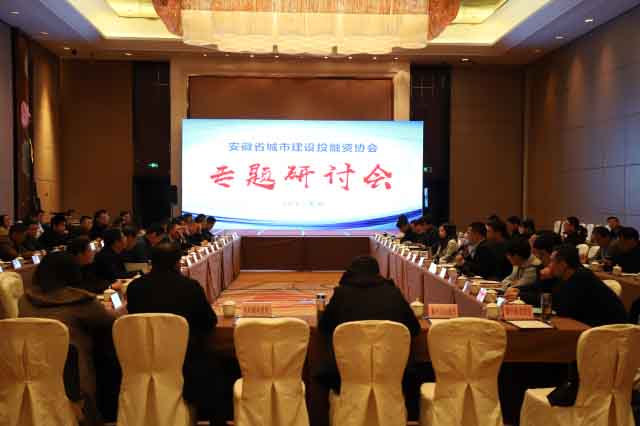 哈希游戏(中国游)官方网站