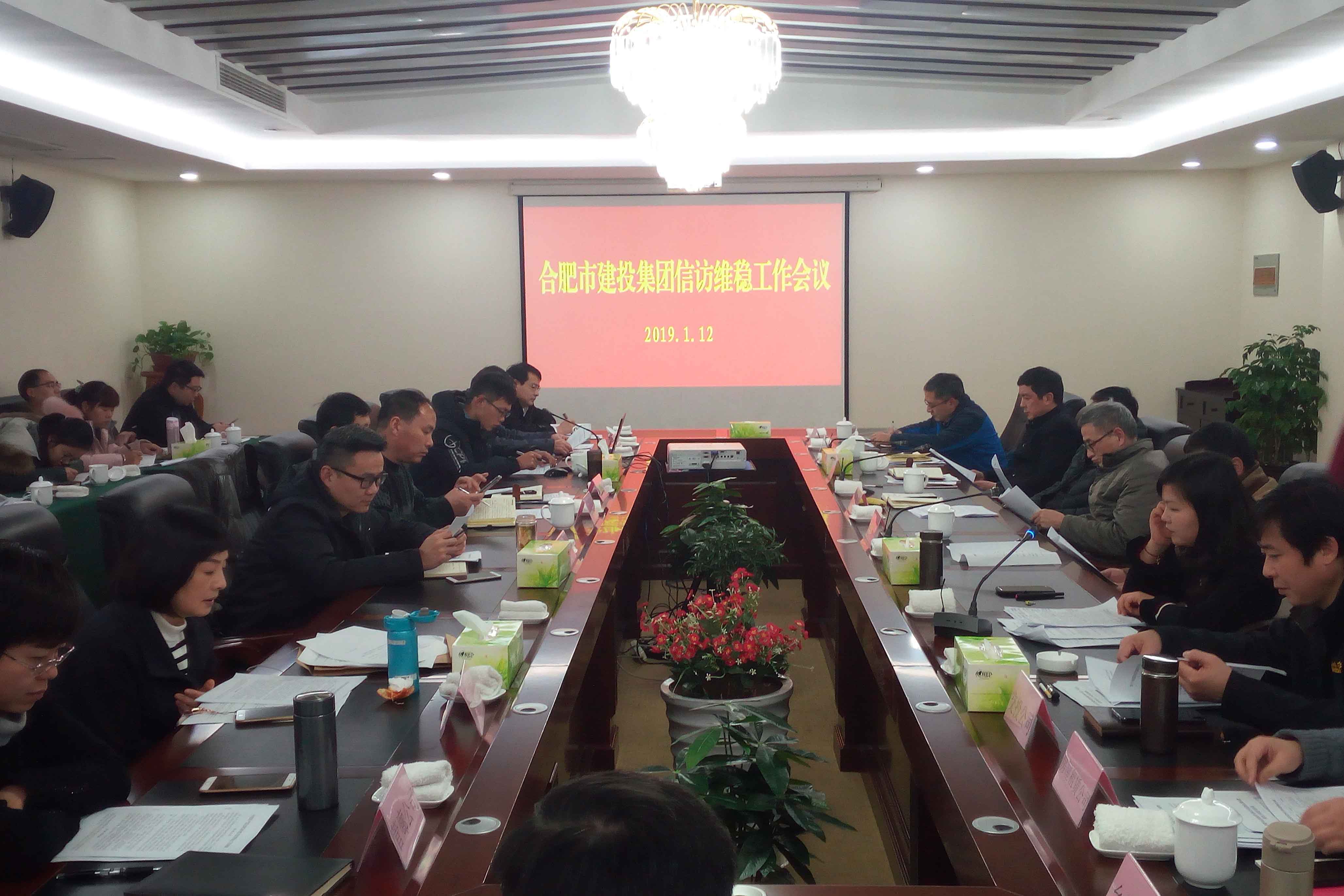 哈希游戏(中国游)官方网站