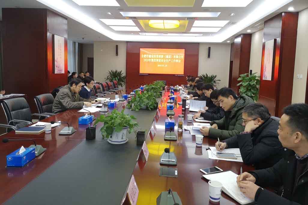 哈希游戏(中国游)官方网站