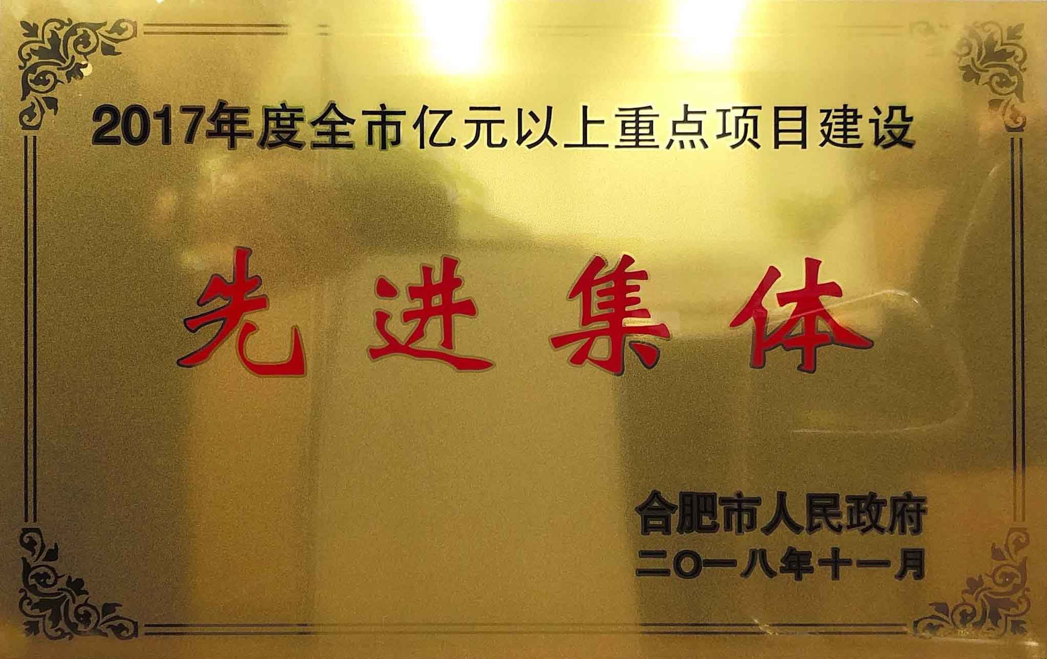 哈希游戏(中国游)官方网站