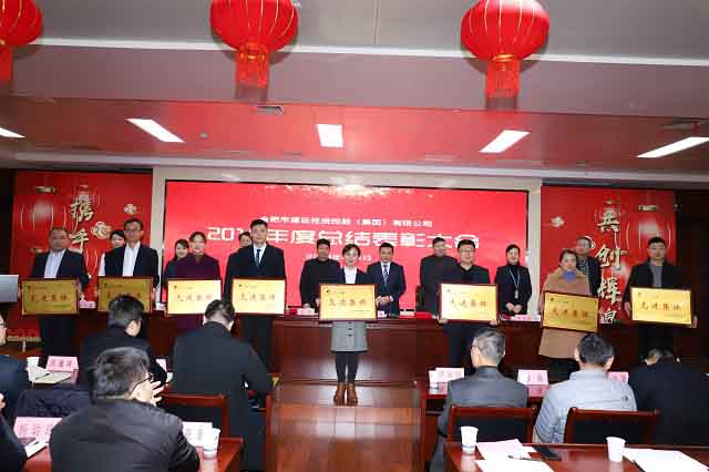 哈希游戏(中国游)官方网站