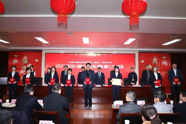 哈希游戏(中国游)官方网站