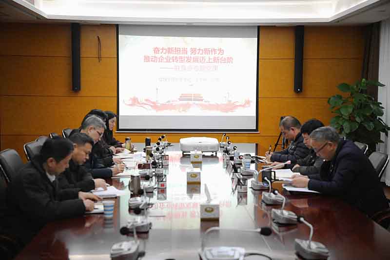 哈希游戏(中国游)官方网站