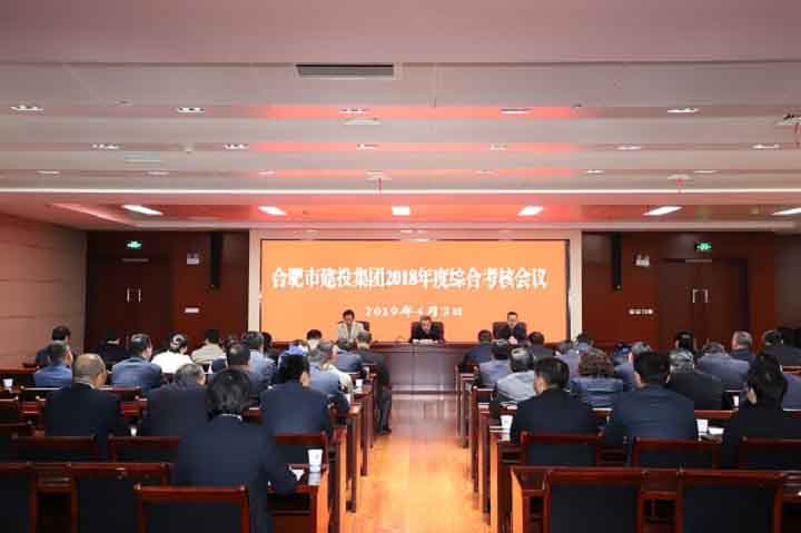 哈希游戏(中国游)官方网站
