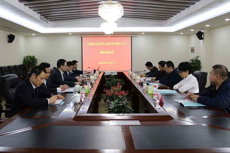 哈希游戏(中国游)官方网站