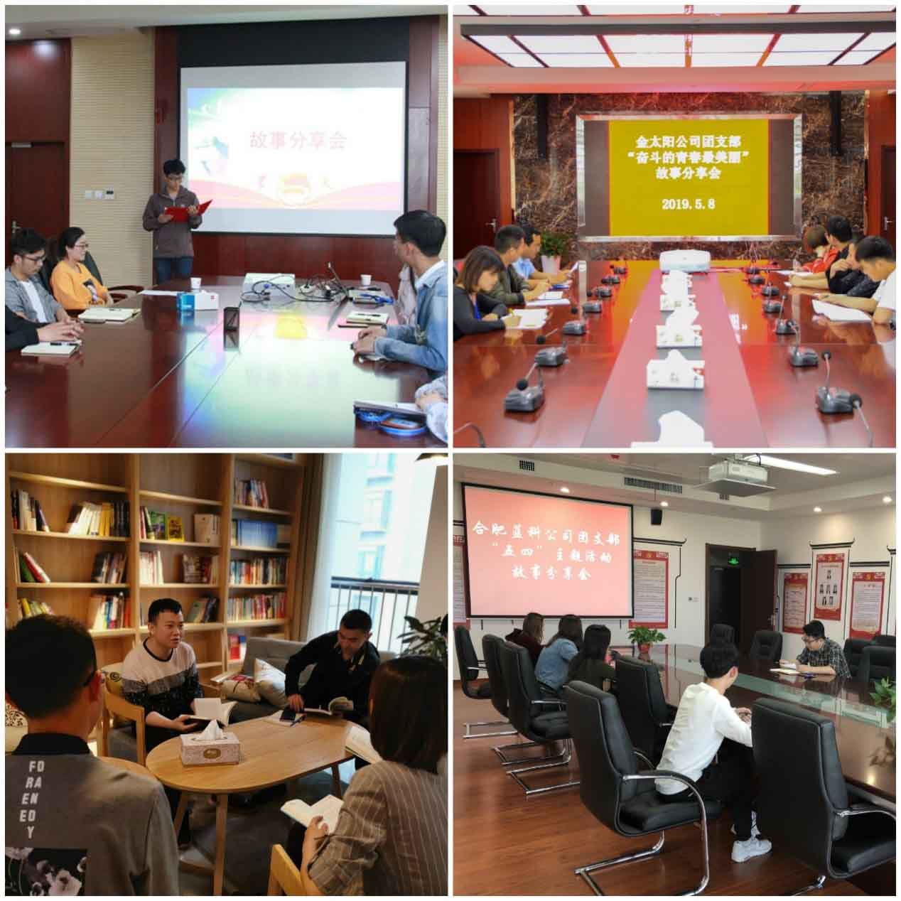 哈希游戏(中国游)官方网站