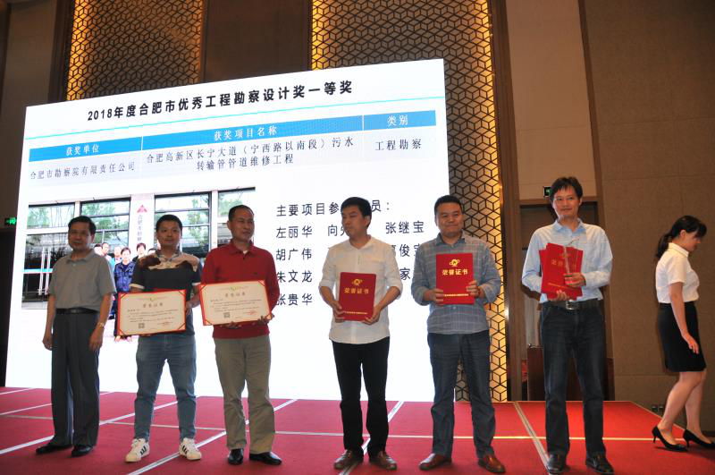 哈希游戏(中国游)官方网站