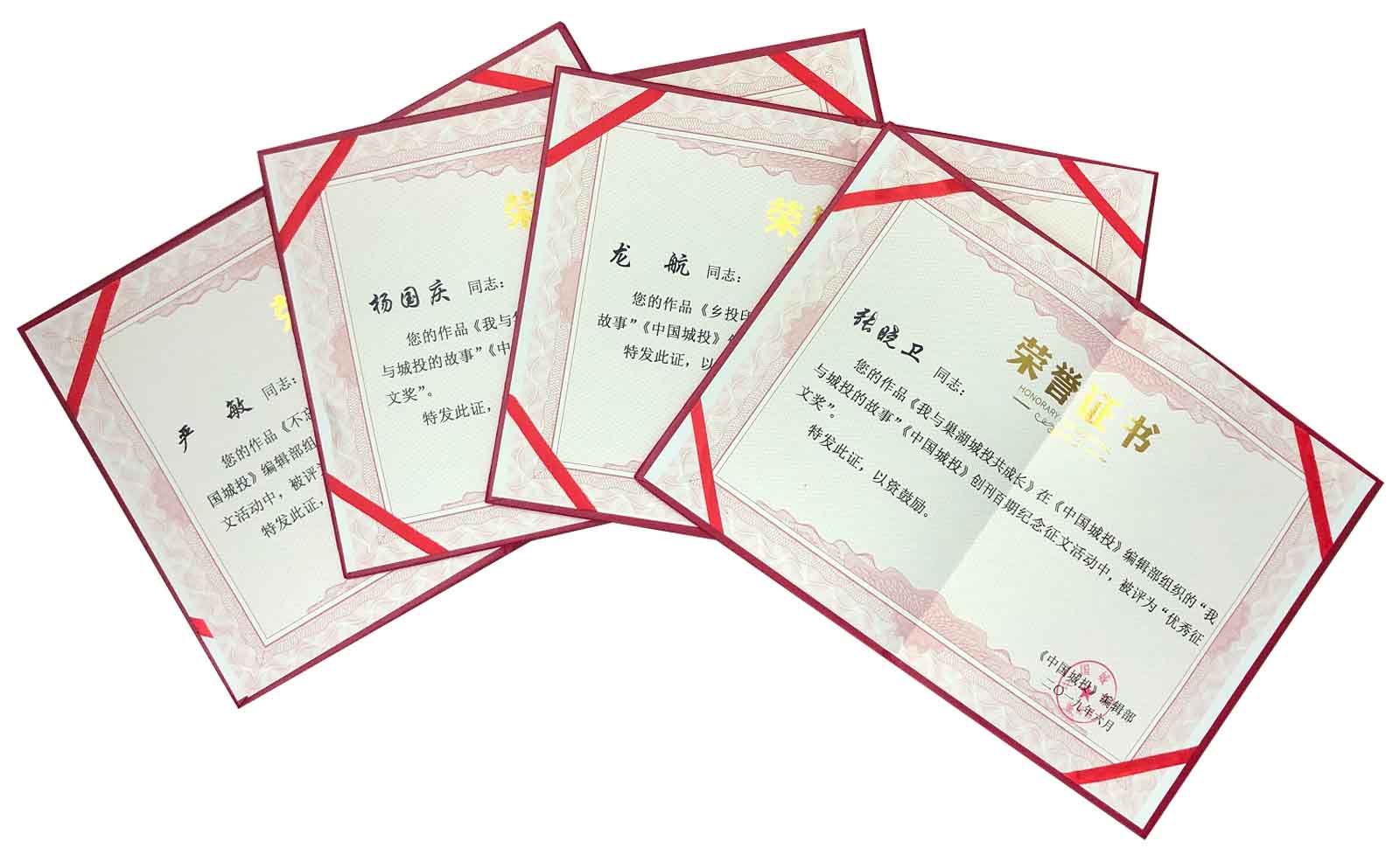 哈希游戏(中国游)官方网站