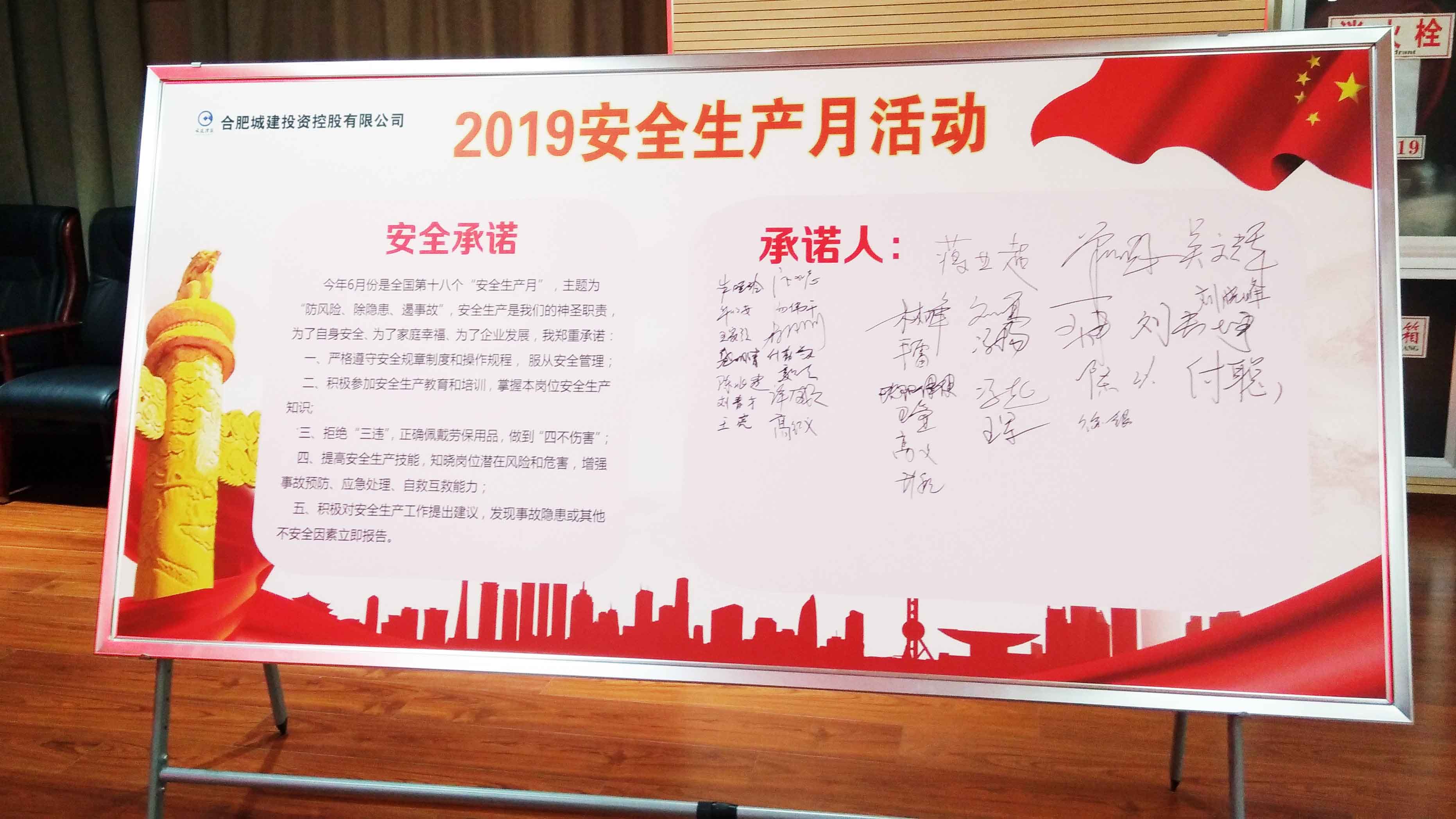 哈希游戏(中国游)官方网站