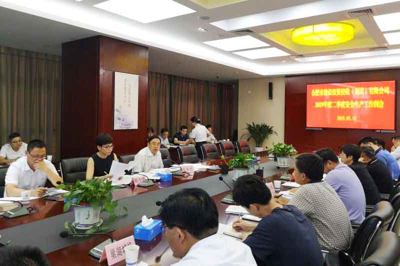 哈希游戏(中国游)官方网站