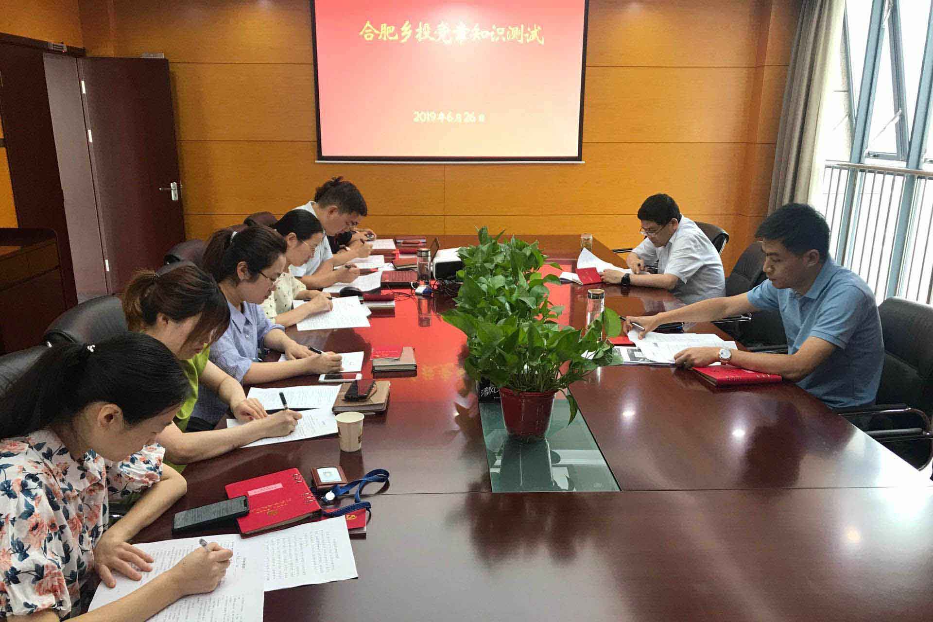 哈希游戏(中国游)官方网站