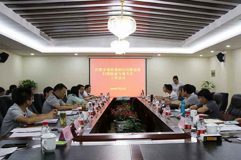 哈希游戏(中国游)官方网站
