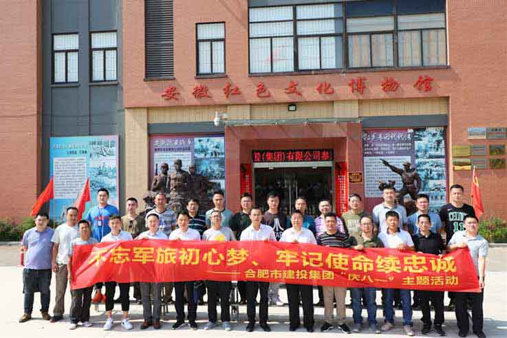 哈希游戏(中国游)官方网站