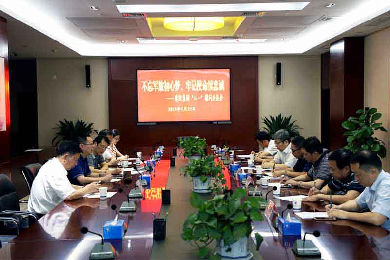 哈希游戏(中国游)官方网站