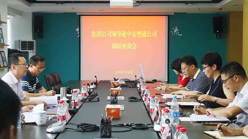 哈希游戏(中国游)官方网站