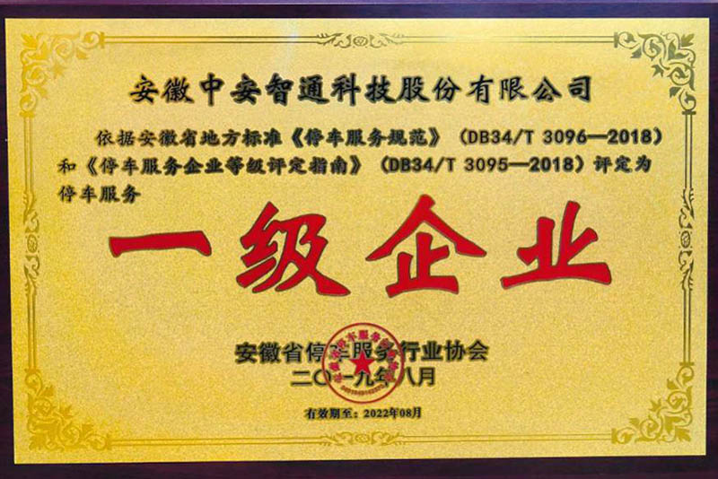 哈希游戏(中国游)官方网站
