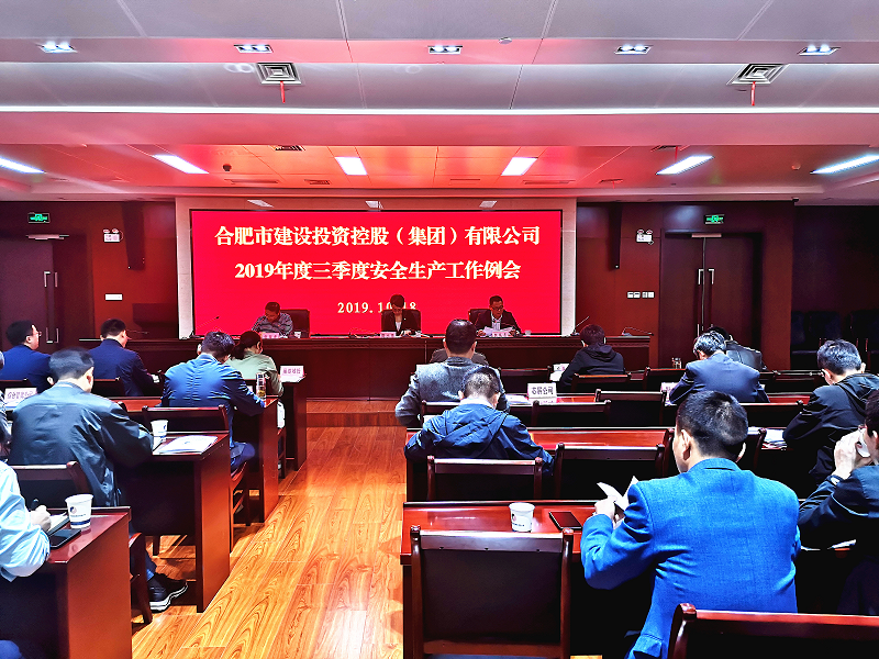 哈希游戏(中国游)官方网站