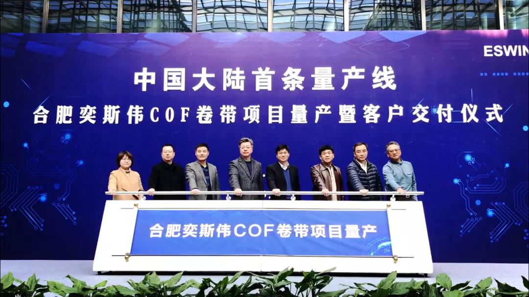哈希游戏(中国游)官方网站