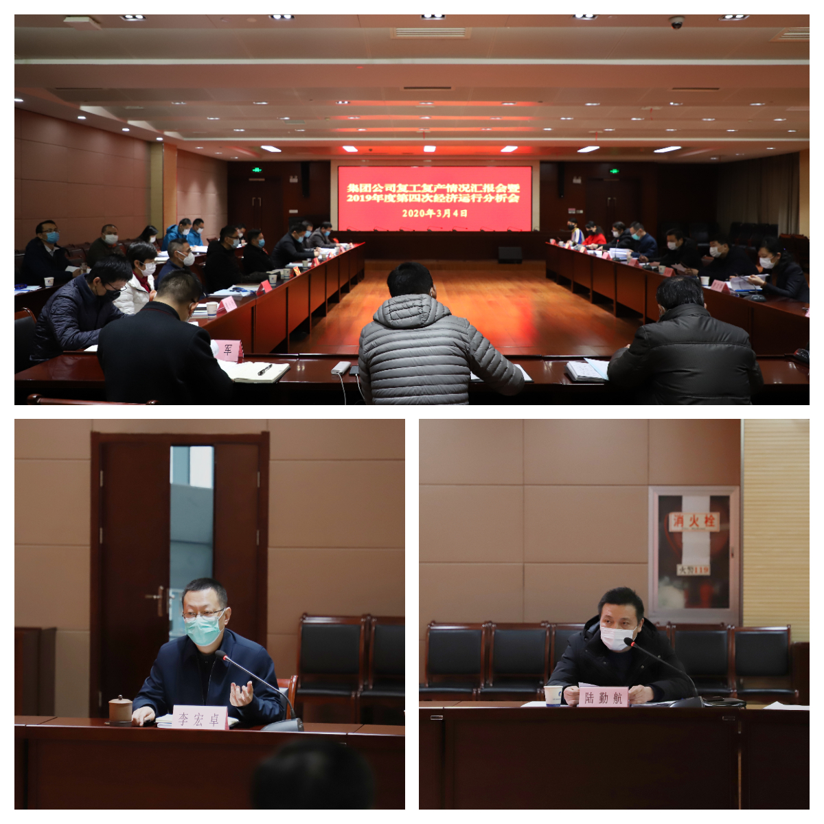 哈希游戏(中国游)官方网站