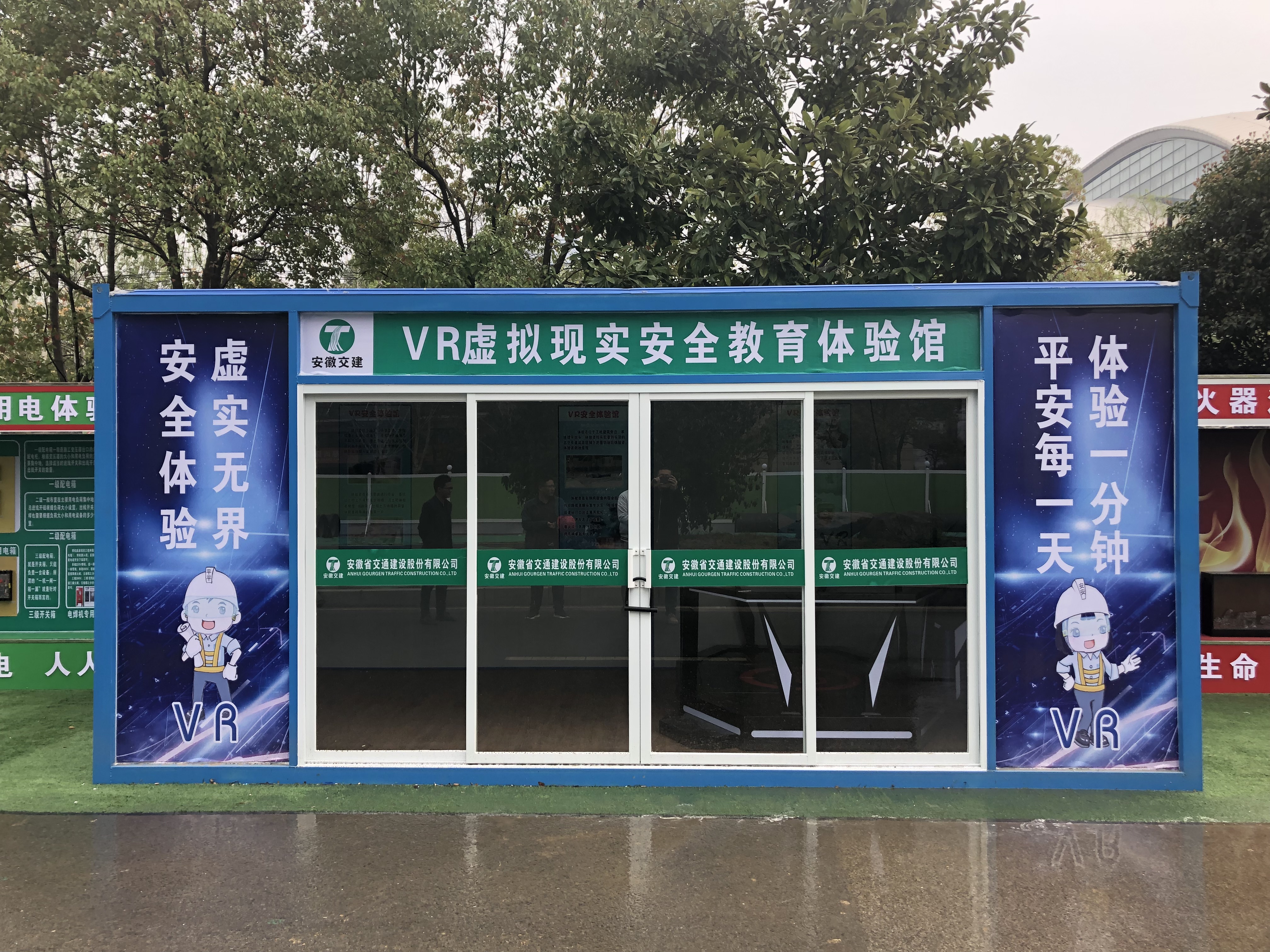 哈希游戏(中国游)官方网站