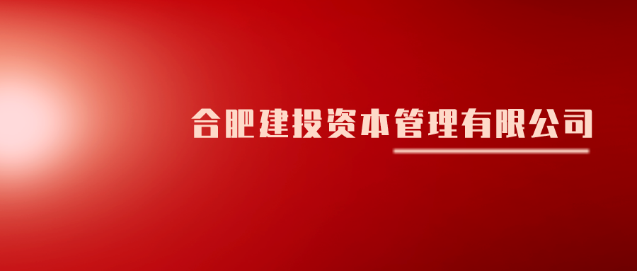 哈希游戏(中国游)官方网站