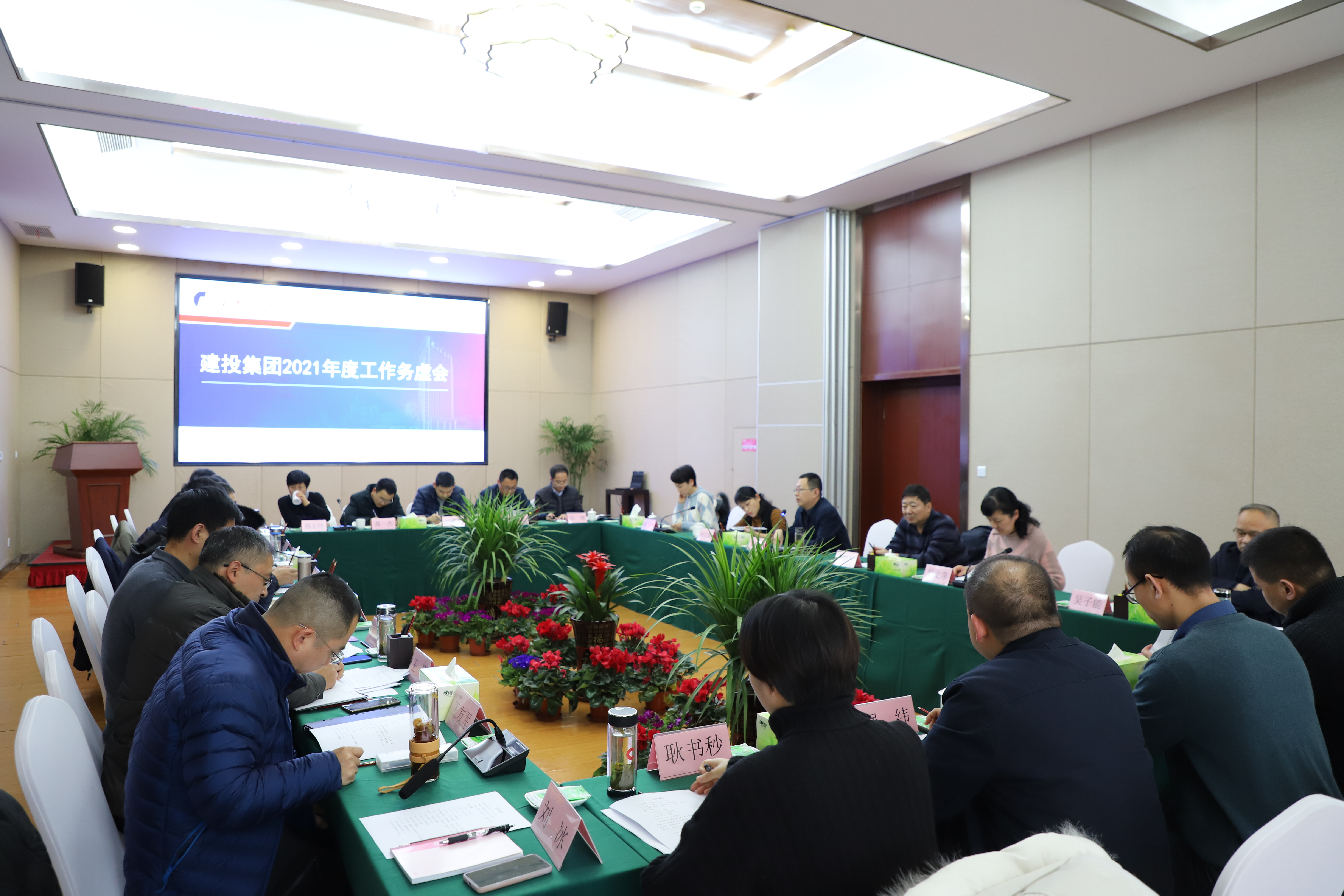 哈希游戏(中国游)官方网站