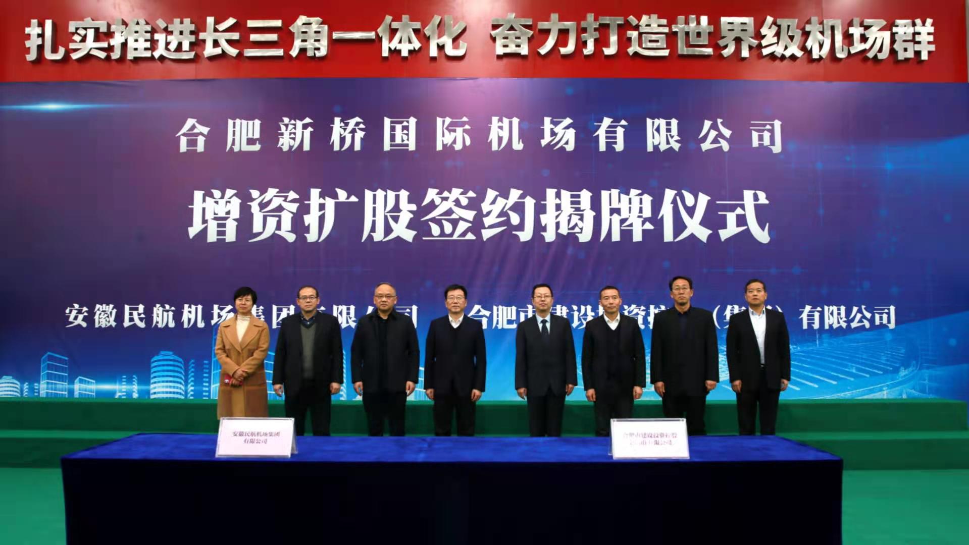 哈希游戏(中国游)官方网站