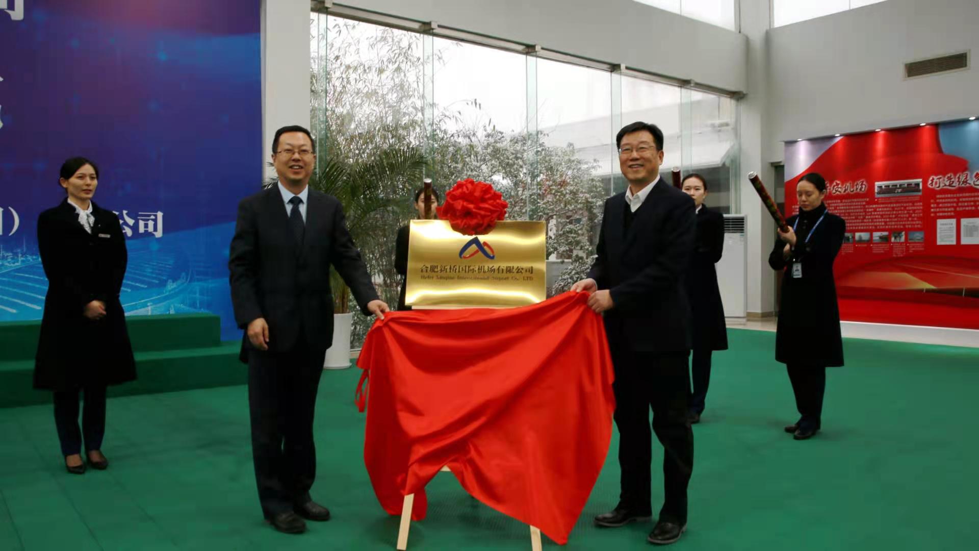 哈希游戏(中国游)官方网站