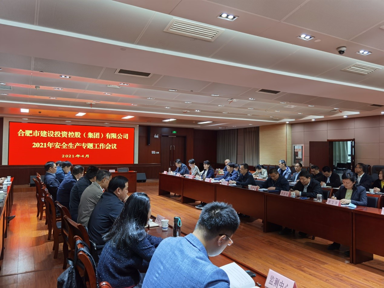 哈希游戏(中国游)官方网站