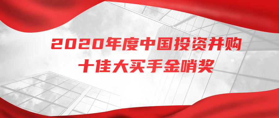 哈希游戏(中国游)官方网站
