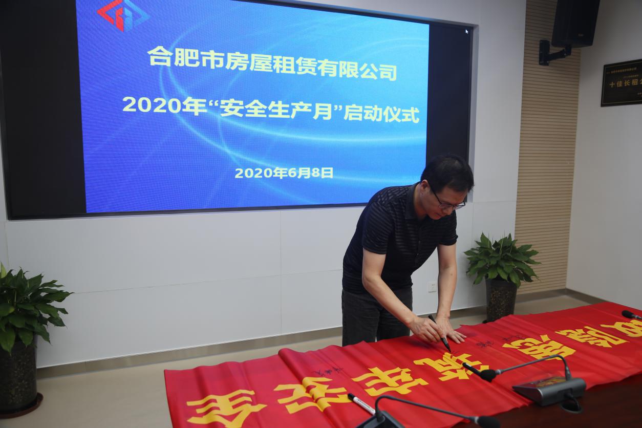 哈希游戏(中国游)官方网站