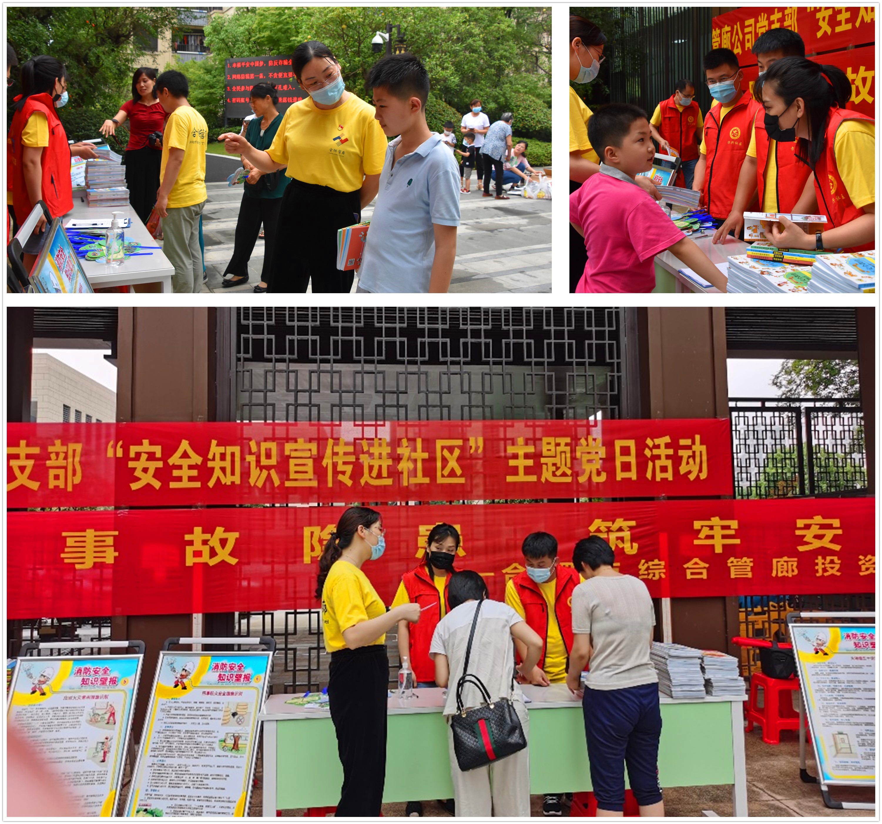 哈希游戏(中国游)官方网站