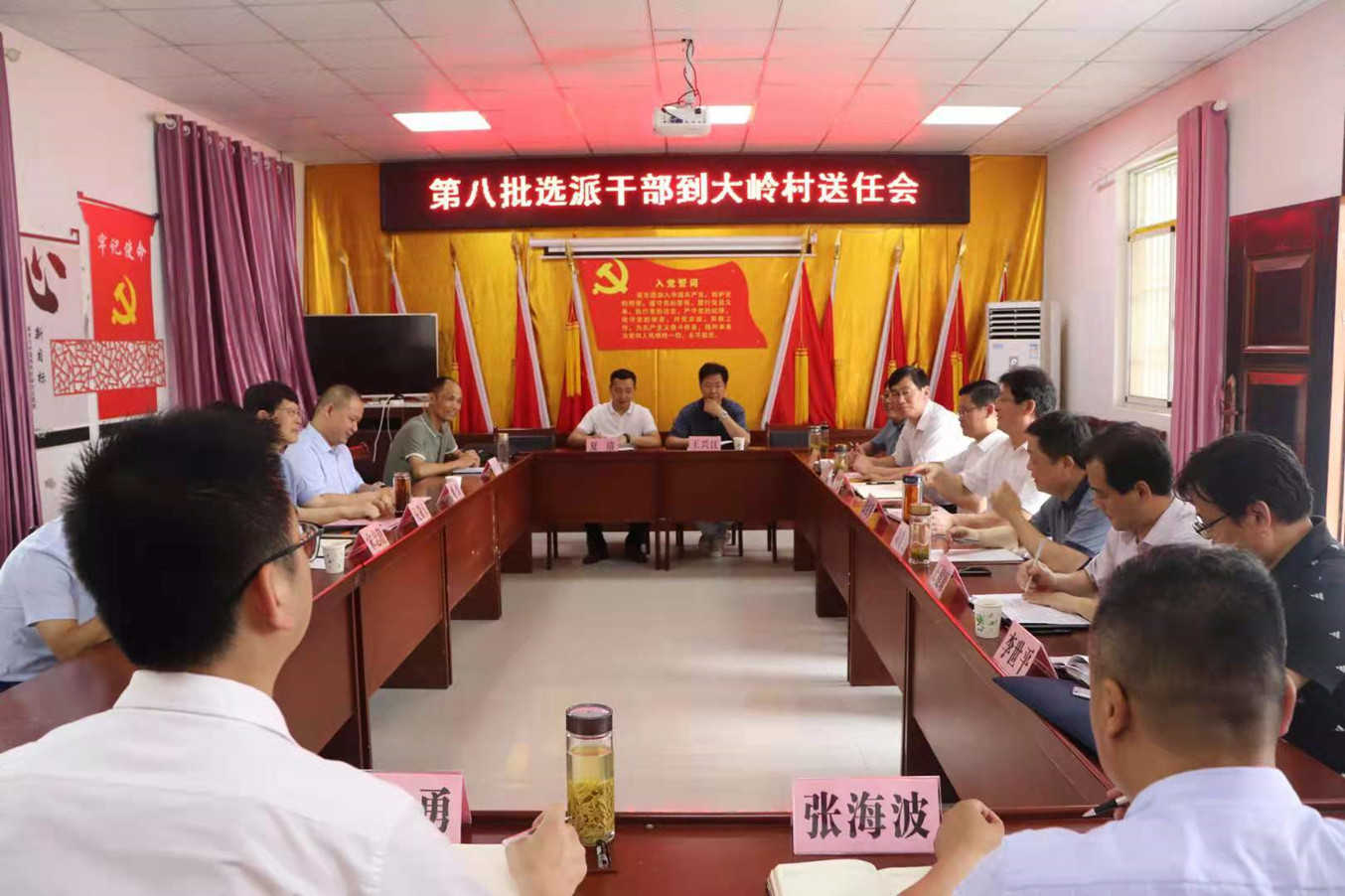 哈希游戏(中国游)官方网站