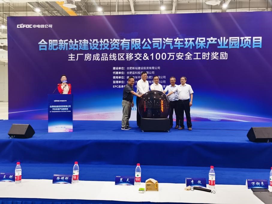 哈希游戏(中国游)官方网站