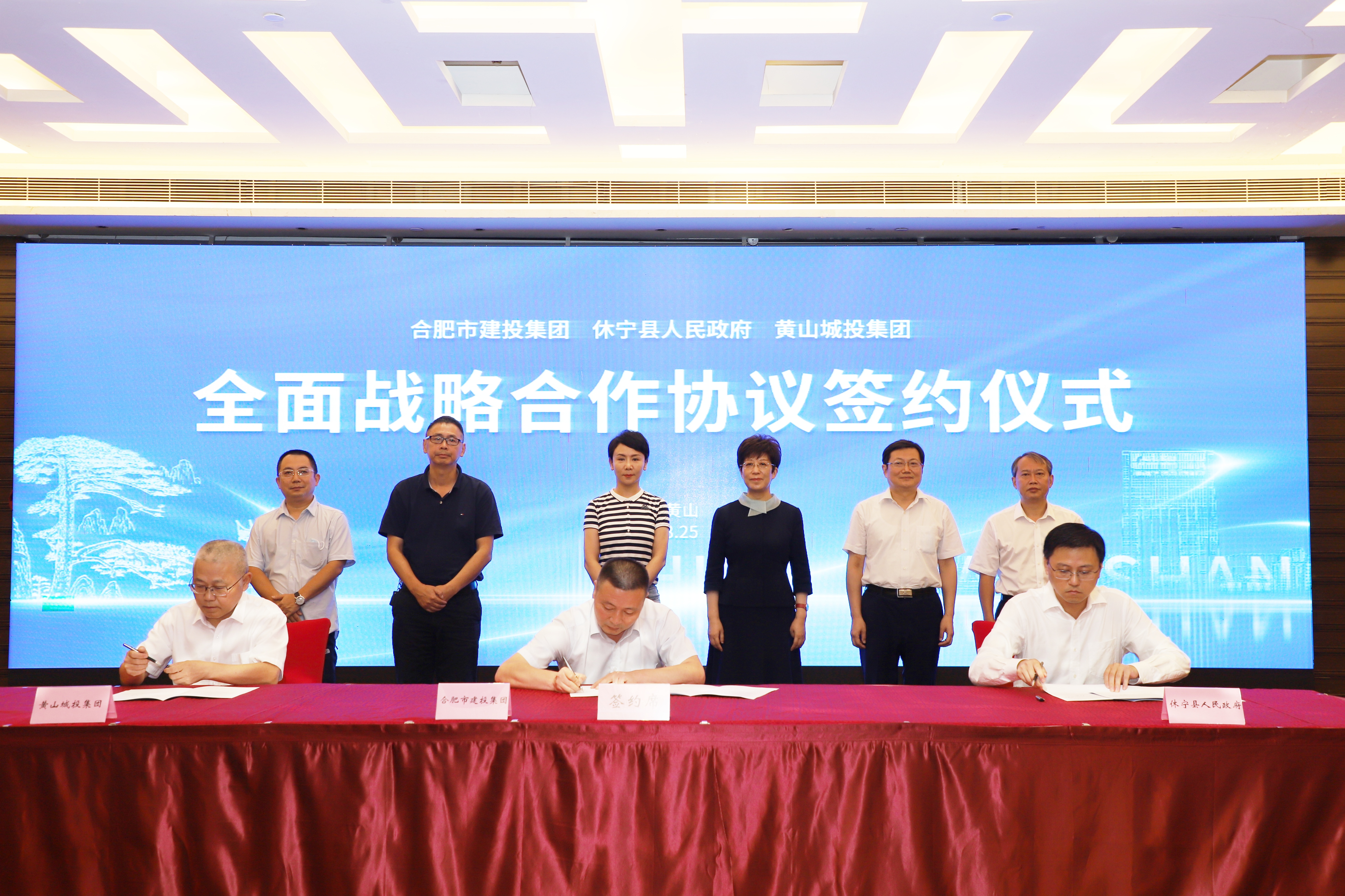 哈希游戏(中国游)官方网站
