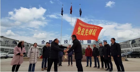 哈希游戏(中国游)官方网站