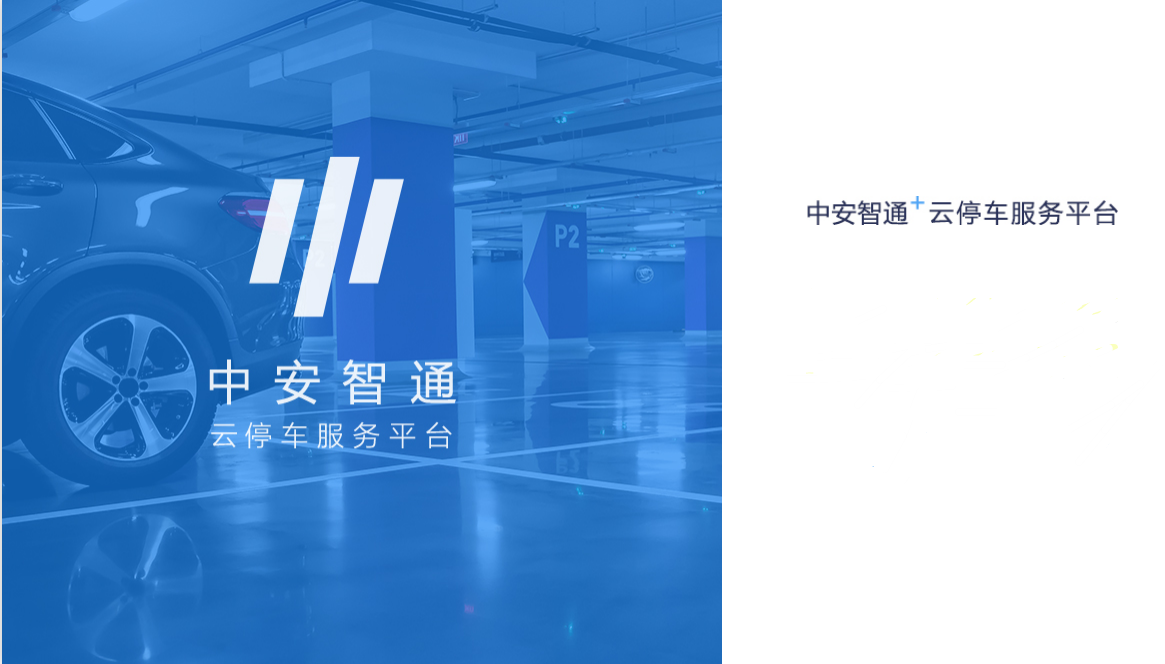 哈希游戏(中国游)官方网站