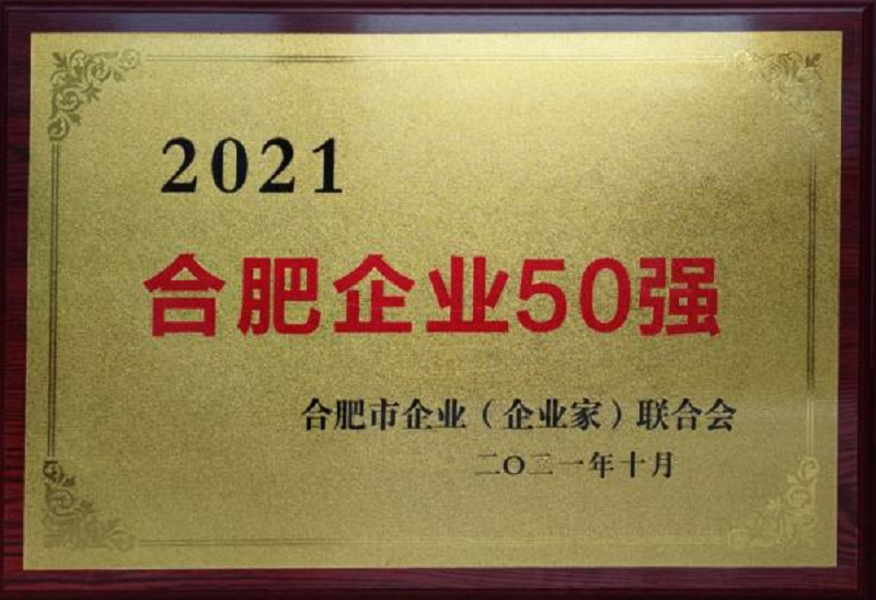 哈希游戏(中国游)官方网站