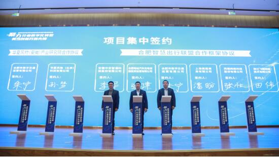 哈希游戏(中国游)官方网站