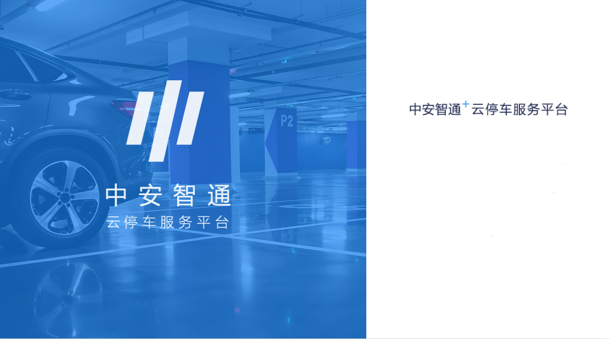 哈希游戏(中国游)官方网站