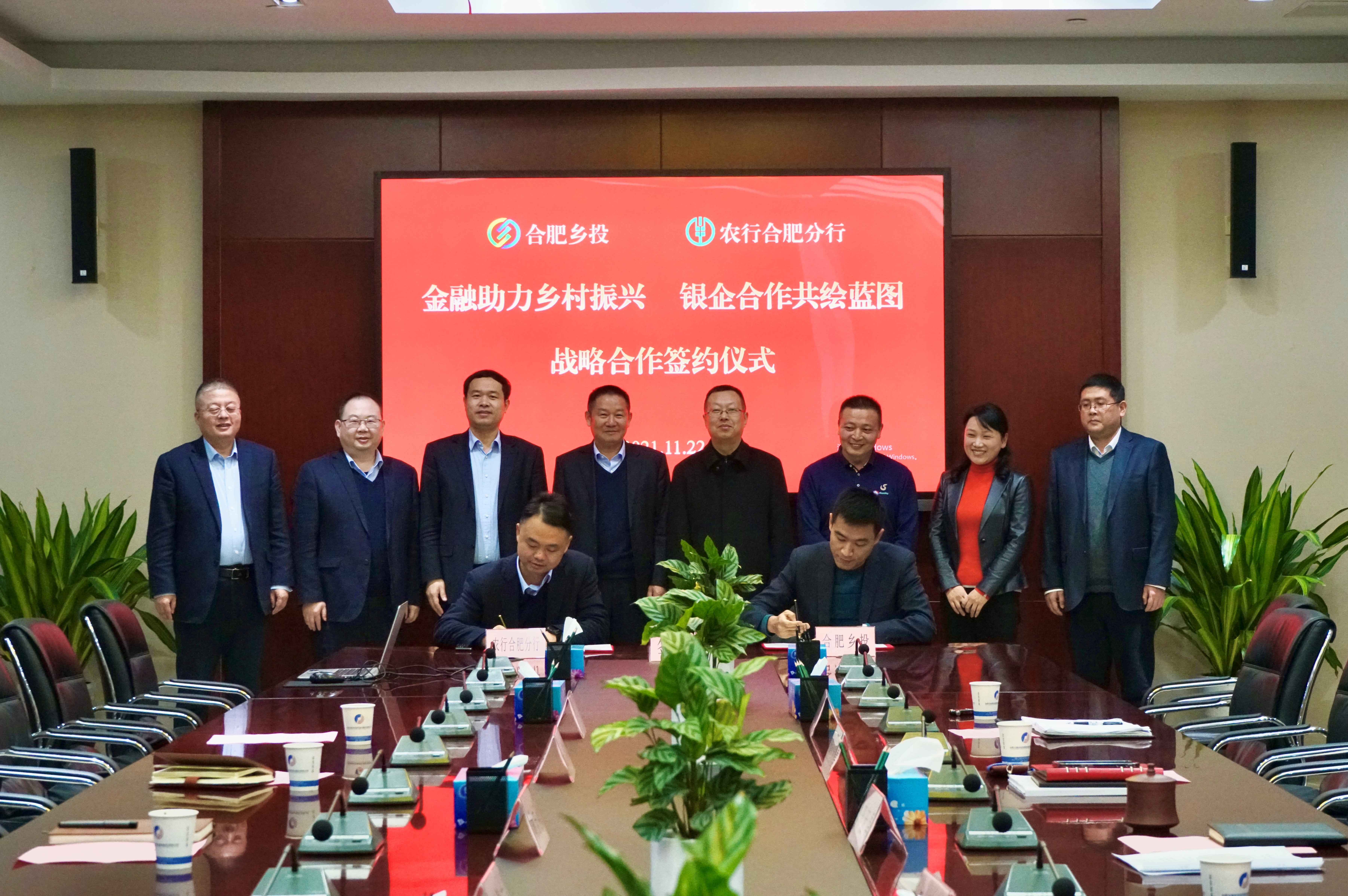 哈希游戏(中国游)官方网站